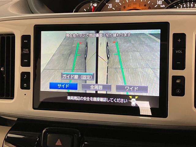 ムーヴキャンバスＧブラックアクセントＶＳ　ＳＡ３　８型ナビ　パノラマカメラ衝突被害軽減ブレーキ　フルセグナビ　ＤＶＤ　Ｂｌｕｅｔｏｏｔｈ　ＵＳＢ　パノラマカメラ　前後ドラレコ　ＥＴＣ　両側電動スライドドア　ＬＥＤヘッドライト　オートライト　オートエアコン　エコアイドル（滋賀県）の中古車