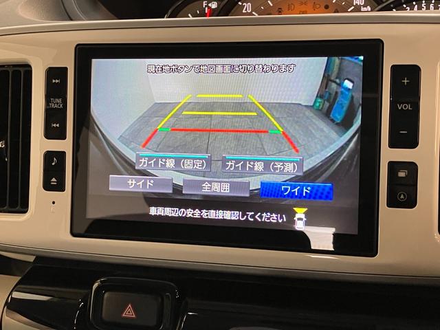 ムーヴキャンバスＧブラックアクセントＶＳ　ＳＡ３　８型ナビ　パノラマカメラ衝突被害軽減ブレーキ　フルセグナビ　ＤＶＤ　Ｂｌｕｅｔｏｏｔｈ　ＵＳＢ　パノラマカメラ　前後ドラレコ　ＥＴＣ　両側電動スライドドア　ＬＥＤヘッドライト　オートライト　オートエアコン　エコアイドル（滋賀県）の中古車