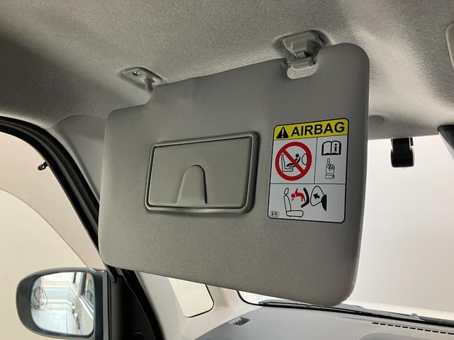 ムーヴキャンバスＧブラックアクセントＶＳ　ＳＡ３　８型ナビ　パノラマカメラ衝突被害軽減ブレーキ　フルセグナビ　ＤＶＤ　Ｂｌｕｅｔｏｏｔｈ　ＵＳＢ　パノラマカメラ　前後ドラレコ　ＥＴＣ　両側電動スライドドア　ＬＥＤヘッドライト　オートライト　オートエアコン　エコアイドル（滋賀県）の中古車