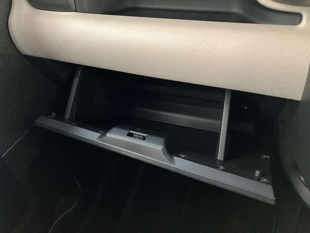 ムーヴキャンバスＧブラックアクセントＶＳ　ＳＡ３　８型ナビ　パノラマカメラ衝突被害軽減ブレーキ　フルセグナビ　ＤＶＤ　Ｂｌｕｅｔｏｏｔｈ　ＵＳＢ　パノラマカメラ　前後ドラレコ　ＥＴＣ　両側電動スライドドア　ＬＥＤヘッドライト　オートライト　オートエアコン　エコアイドル（滋賀県）の中古車