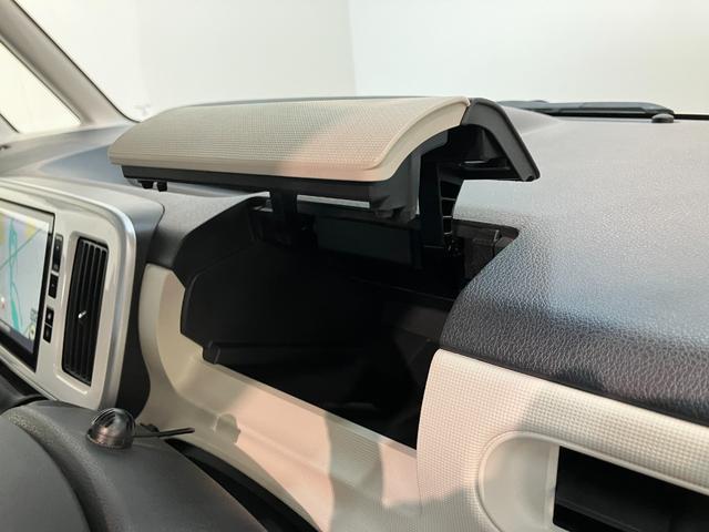 ムーヴキャンバスＧブラックアクセントＶＳ　ＳＡ３　８型ナビ　パノラマカメラ衝突被害軽減ブレーキ　フルセグナビ　ＤＶＤ　Ｂｌｕｅｔｏｏｔｈ　ＵＳＢ　パノラマカメラ　前後ドラレコ　ＥＴＣ　両側電動スライドドア　ＬＥＤヘッドライト　オートライト　オートエアコン　エコアイドル（滋賀県）の中古車