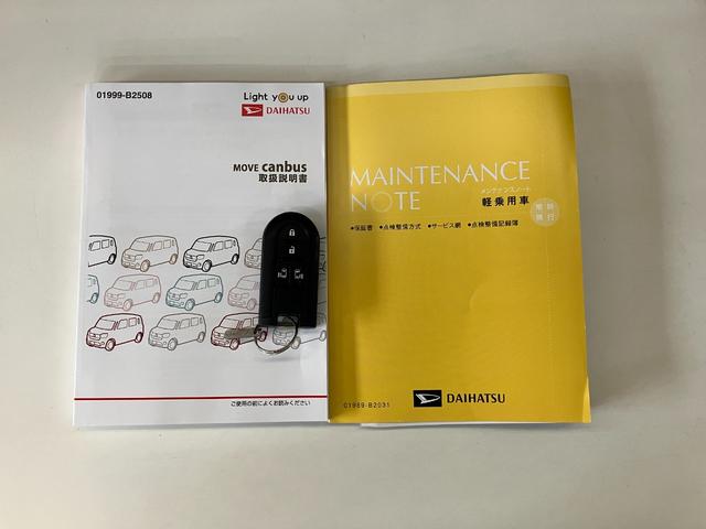 ムーヴキャンバスＧブラックアクセントＶＳ　ＳＡ３　８型ナビ　パノラマカメラ衝突被害軽減ブレーキ　フルセグナビ　ＤＶＤ　Ｂｌｕｅｔｏｏｔｈ　ＵＳＢ　パノラマカメラ　前後ドラレコ　ＥＴＣ　両側電動スライドドア　ＬＥＤヘッドライト　オートライト　オートエアコン　エコアイドル（滋賀県）の中古車