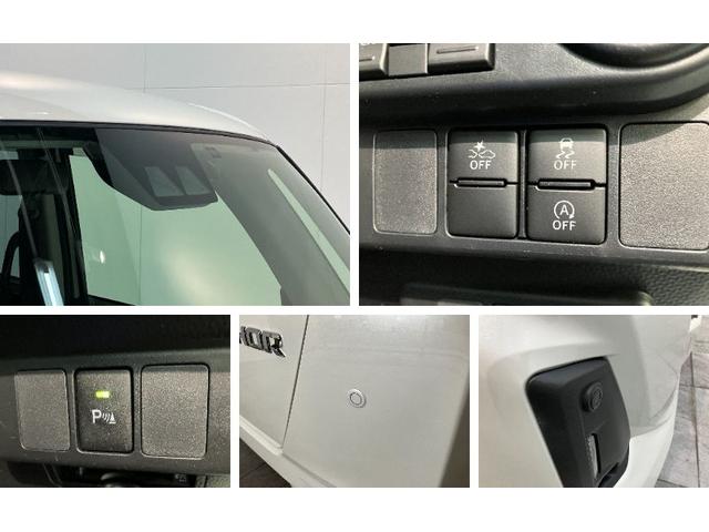 トールカスタムG 9型フルセグナビ パノラマカメラ 前後ドラレコ衝突被害軽減ブレーキ コーナーセンサー 9型フルセグナビ Bluetooth USB DVD再生 パノラマカメラ 前後ドラレコ ETC 両側電動スライドドア LED レーダークルコン スマートキー(滋賀県)の中古車