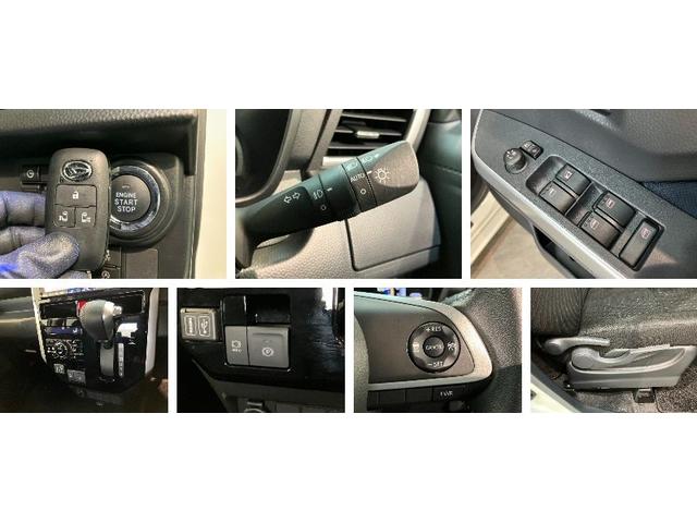 トールカスタムG 9型フルセグナビ パノラマカメラ 前後ドラレコ衝突被害軽減ブレーキ コーナーセンサー 9型フルセグナビ Bluetooth USB DVD再生 パノラマカメラ 前後ドラレコ ETC 両側電動スライドドア LED レーダークルコン スマートキー(滋賀県)の中古車