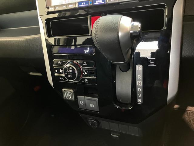 トールカスタムG 9型フルセグナビ パノラマカメラ 前後ドラレコ衝突被害軽減ブレーキ コーナーセンサー 9型フルセグナビ Bluetooth USB DVD再生 パノラマカメラ 前後ドラレコ ETC 両側電動スライドドア LED レーダークルコン スマートキー(滋賀県)の中古車