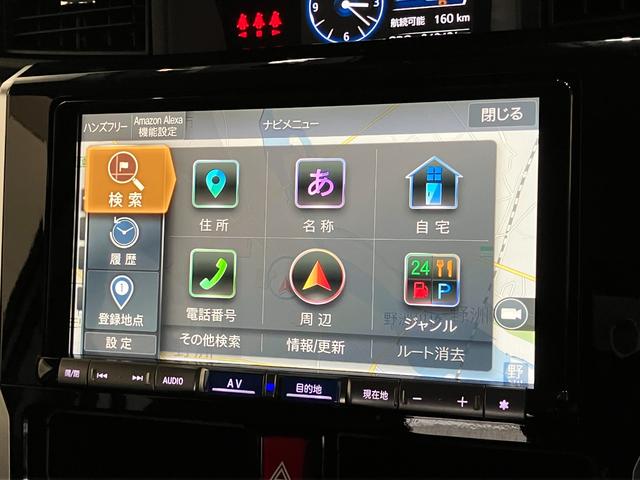 トールカスタムG 9型フルセグナビ パノラマカメラ 前後ドラレコ衝突被害軽減ブレーキ コーナーセンサー 9型フルセグナビ Bluetooth USB DVD再生 パノラマカメラ 前後ドラレコ ETC 両側電動スライドドア LED レーダークルコン スマートキー(滋賀県)の中古車