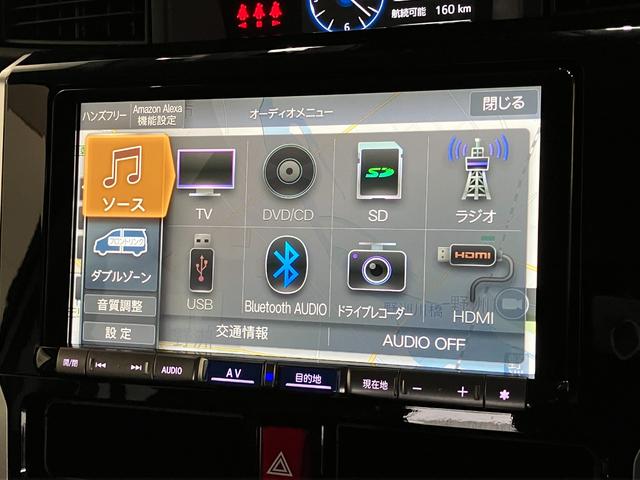 トールカスタムG 9型フルセグナビ パノラマカメラ 前後ドラレコ衝突被害軽減ブレーキ コーナーセンサー 9型フルセグナビ Bluetooth USB DVD再生 パノラマカメラ 前後ドラレコ ETC 両側電動スライドドア LED レーダークルコン スマートキー(滋賀県)の中古車