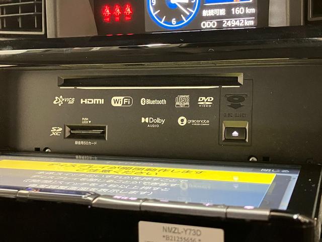 トールカスタムG 9型フルセグナビ パノラマカメラ 前後ドラレコ衝突被害軽減ブレーキ コーナーセンサー 9型フルセグナビ Bluetooth USB DVD再生 パノラマカメラ 前後ドラレコ ETC 両側電動スライドドア LED レーダークルコン スマートキー(滋賀県)の中古車