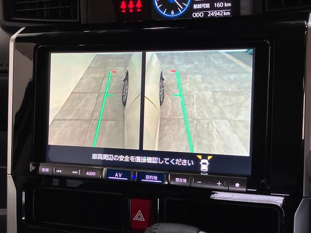 トールカスタムG 9型フルセグナビ パノラマカメラ 前後ドラレコ衝突被害軽減ブレーキ コーナーセンサー 9型フルセグナビ Bluetooth USB DVD再生 パノラマカメラ 前後ドラレコ ETC 両側電動スライドドア LED レーダークルコン スマートキー(滋賀県)の中古車