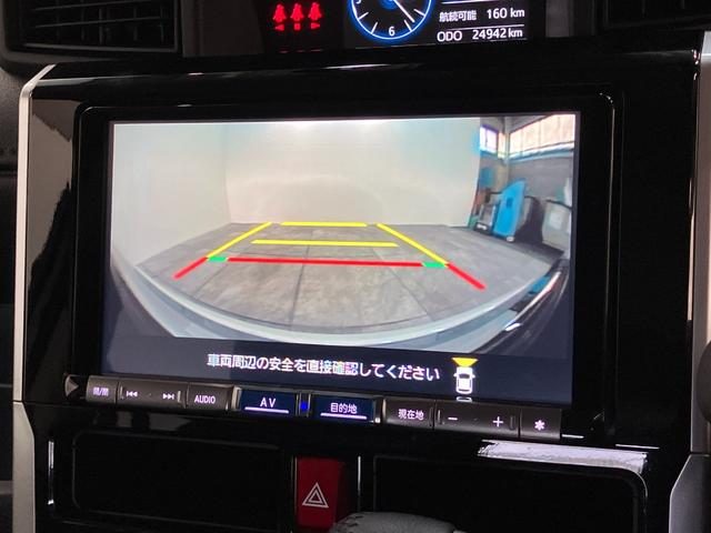 トールカスタムG 9型フルセグナビ パノラマカメラ 前後ドラレコ衝突被害軽減ブレーキ コーナーセンサー 9型フルセグナビ Bluetooth USB DVD再生 パノラマカメラ 前後ドラレコ ETC 両側電動スライドドア LED レーダークルコン スマートキー(滋賀県)の中古車