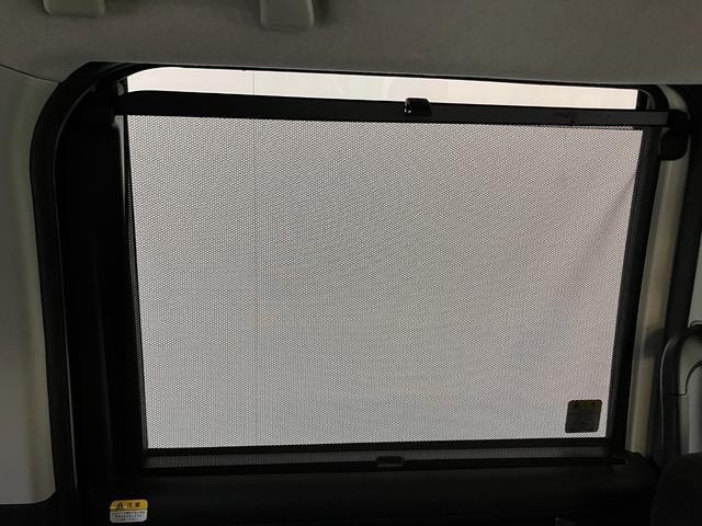 トールカスタムG 9型フルセグナビ パノラマカメラ 前後ドラレコ衝突被害軽減ブレーキ コーナーセンサー 9型フルセグナビ Bluetooth USB DVD再生 パノラマカメラ 前後ドラレコ ETC 両側電動スライドドア LED レーダークルコン スマートキー(滋賀県)の中古車