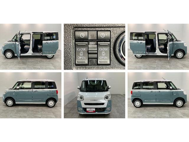 ムーヴキャンバスストライプスＧ　４ＷＤ　フルセグナビ　Ｐカメラ　前後ドラレコ衝突被害軽減ブレーキ　フルセグナビ　パノラマカメラ　ＤＶＤ再生　Ｂｌｕｅｔｏｏｔｈ　ＵＳＢ　前後ドラレコ　両側電動スライドドア　ＬＥＤヘッドライト　オートライト　前席シートヒーター　エコアイドル（滋賀県）の中古車