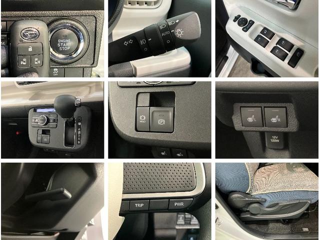 ムーヴキャンバスストライプスＧ　４ＷＤ　フルセグナビ　Ｐカメラ　前後ドラレコ衝突被害軽減ブレーキ　フルセグナビ　パノラマカメラ　ＤＶＤ再生　Ｂｌｕｅｔｏｏｔｈ　ＵＳＢ　前後ドラレコ　両側電動スライドドア　ＬＥＤヘッドライト　オートライト　前席シートヒーター　エコアイドル（滋賀県）の中古車