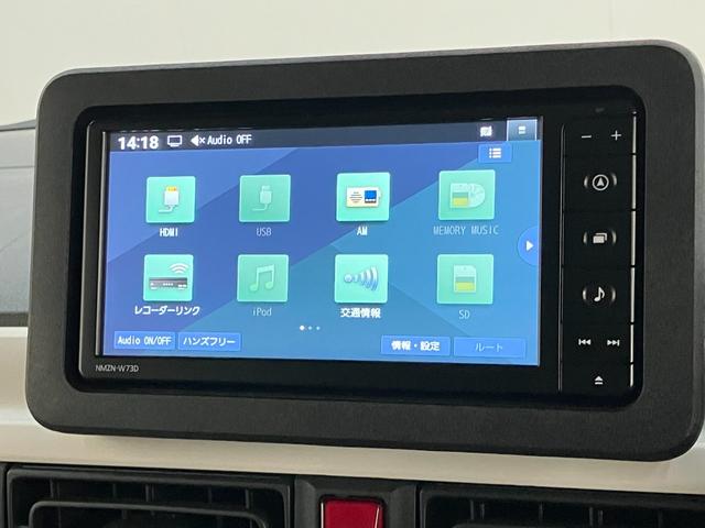 ムーヴキャンバスストライプスＧ　４ＷＤ　フルセグナビ　Ｐカメラ　前後ドラレコ衝突被害軽減ブレーキ　フルセグナビ　パノラマカメラ　ＤＶＤ再生　Ｂｌｕｅｔｏｏｔｈ　ＵＳＢ　前後ドラレコ　両側電動スライドドア　ＬＥＤヘッドライト　オートライト　前席シートヒーター　エコアイドル（滋賀県）の中古車