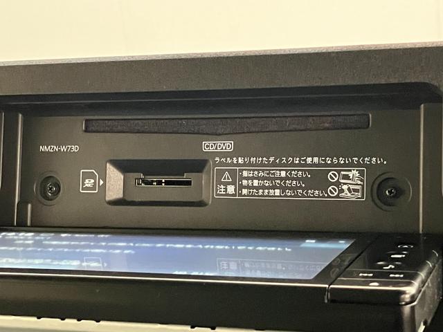 ムーヴキャンバスストライプスＧ　４ＷＤ　フルセグナビ　Ｐカメラ　前後ドラレコ衝突被害軽減ブレーキ　フルセグナビ　パノラマカメラ　ＤＶＤ再生　Ｂｌｕｅｔｏｏｔｈ　ＵＳＢ　前後ドラレコ　両側電動スライドドア　ＬＥＤヘッドライト　オートライト　前席シートヒーター　エコアイドル（滋賀県）の中古車