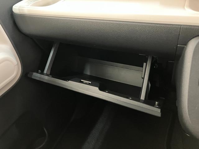 ムーヴキャンバスストライプスＧ　４ＷＤ　フルセグナビ　Ｐカメラ　前後ドラレコ衝突被害軽減ブレーキ　フルセグナビ　パノラマカメラ　ＤＶＤ再生　Ｂｌｕｅｔｏｏｔｈ　ＵＳＢ　前後ドラレコ　両側電動スライドドア　ＬＥＤヘッドライト　オートライト　前席シートヒーター　エコアイドル（滋賀県）の中古車