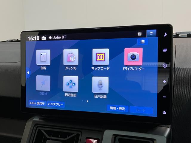 タフトＧターボ　ダーククロムベンチャー　１０型ナビ　前後ドラレコ衝突被害軽減ブレーキ　コーナーセンサー　１０型フルセグナビ　バックカメラ　ＤＶＤ再生　Ｂｌｕｅｔｏｏｔｈ　ＵＳＢ　前後ドラレコ　ＥＴＣ　前席シートヒーター　ＬＥＤ　レーダークルーズコントロール（滋賀県）の中古車