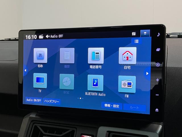 タフトＧターボ　ダーククロムベンチャー　１０型ナビ　前後ドラレコ衝突被害軽減ブレーキ　コーナーセンサー　１０型フルセグナビ　バックカメラ　ＤＶＤ再生　Ｂｌｕｅｔｏｏｔｈ　ＵＳＢ　前後ドラレコ　ＥＴＣ　前席シートヒーター　ＬＥＤ　レーダークルーズコントロール（滋賀県）の中古車