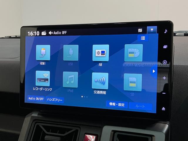 タフトＧターボ　ダーククロムベンチャー　１０型ナビ　前後ドラレコ衝突被害軽減ブレーキ　コーナーセンサー　１０型フルセグナビ　バックカメラ　ＤＶＤ再生　Ｂｌｕｅｔｏｏｔｈ　ＵＳＢ　前後ドラレコ　ＥＴＣ　前席シートヒーター　ＬＥＤ　レーダークルーズコントロール（滋賀県）の中古車