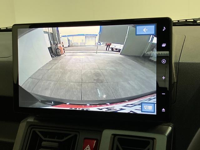 タフトＧターボ　ダーククロムベンチャー　１０型ナビ　前後ドラレコ衝突被害軽減ブレーキ　コーナーセンサー　１０型フルセグナビ　バックカメラ　ＤＶＤ再生　Ｂｌｕｅｔｏｏｔｈ　ＵＳＢ　前後ドラレコ　ＥＴＣ　前席シートヒーター　ＬＥＤ　レーダークルーズコントロール（滋賀県）の中古車