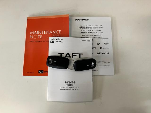 タフトＧターボ　ダーククロムベンチャー　１０型ナビ　前後ドラレコ衝突被害軽減ブレーキ　コーナーセンサー　１０型フルセグナビ　バックカメラ　ＤＶＤ再生　Ｂｌｕｅｔｏｏｔｈ　ＵＳＢ　前後ドラレコ　ＥＴＣ　前席シートヒーター　ＬＥＤ　レーダークルーズコントロール（滋賀県）の中古車