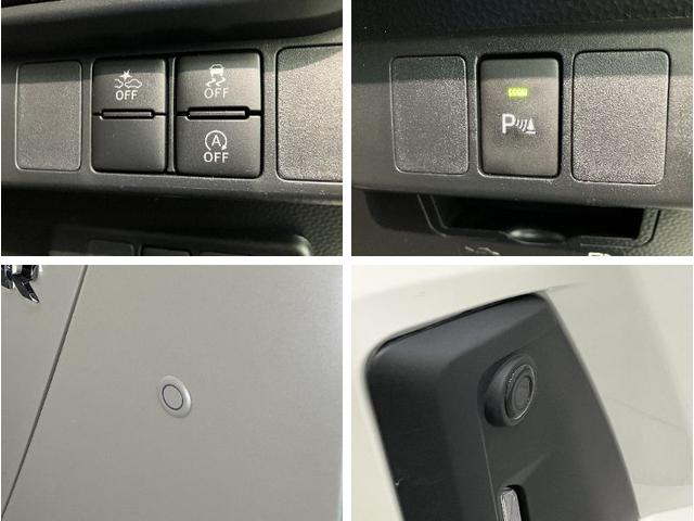 トールカスタムＧ　９型ディスプレイオーディオ　レーダークルコン衝突被害軽減ブレーキ　コーナーセンサー　９型ディスプレイオーディオ　フルセグ　Ｂｌｕｅｔｏｏｔｈ　ＵＳＢ　バックカメラ　両側電動スライドドア　ＬＥＤ　レーダークルーズコントロール　スマートキー（滋賀県）の中古車