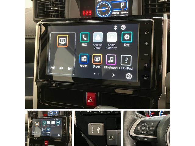 トールカスタムＧ　９型ディスプレイオーディオ　レーダークルコン衝突被害軽減ブレーキ　コーナーセンサー　９型ディスプレイオーディオ　フルセグ　Ｂｌｕｅｔｏｏｔｈ　ＵＳＢ　バックカメラ　両側電動スライドドア　ＬＥＤ　レーダークルーズコントロール　スマートキー（滋賀県）の中古車