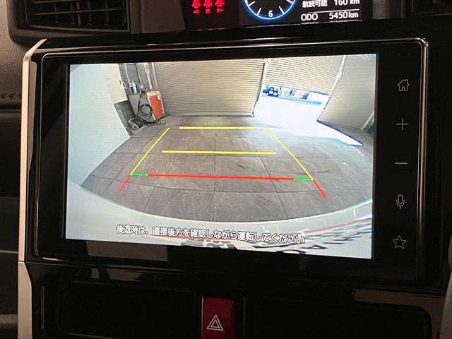 トールカスタムＧ　９型ディスプレイオーディオ　レーダークルコン衝突被害軽減ブレーキ　コーナーセンサー　９型ディスプレイオーディオ　フルセグ　Ｂｌｕｅｔｏｏｔｈ　ＵＳＢ　バックカメラ　両側電動スライドドア　ＬＥＤ　レーダークルーズコントロール　スマートキー（滋賀県）の中古車