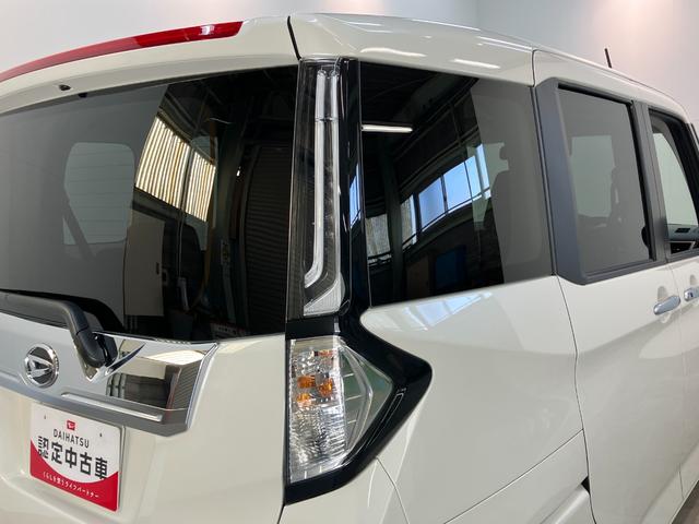 トールカスタムＧ　９型ディスプレイオーディオ　レーダークルコン衝突被害軽減ブレーキ　コーナーセンサー　９型ディスプレイオーディオ　フルセグ　Ｂｌｕｅｔｏｏｔｈ　ＵＳＢ　バックカメラ　両側電動スライドドア　ＬＥＤ　レーダークルーズコントロール　スマートキー（滋賀県）の中古車