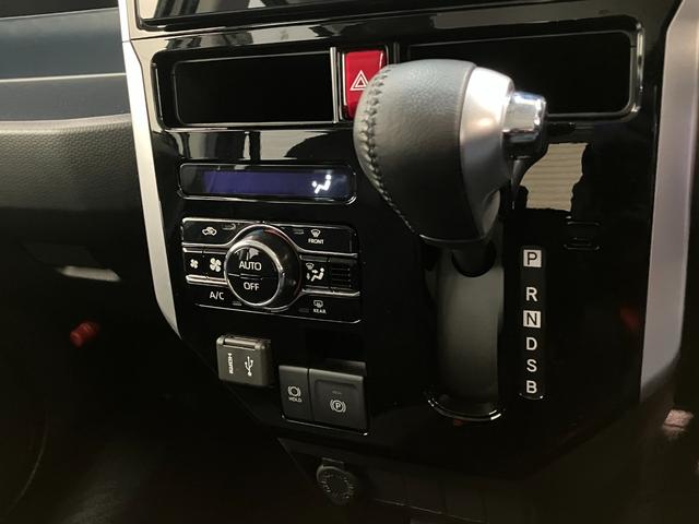 トールカスタムＧ　９型ディスプレイオーディオ　レーダークルコン衝突被害軽減ブレーキ　コーナーセンサー　９型ディスプレイオーディオ　フルセグ　Ｂｌｕｅｔｏｏｔｈ　ＵＳＢ　バックカメラ　両側電動スライドドア　ＬＥＤ　レーダークルーズコントロール　スマートキー（滋賀県）の中古車