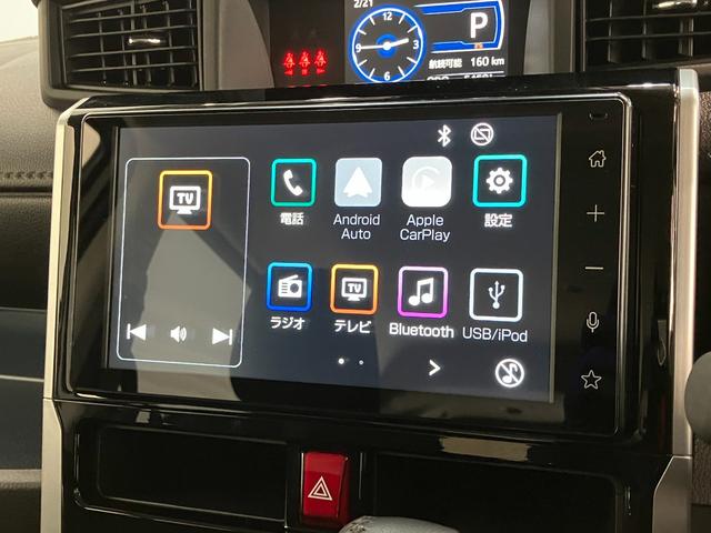 トールカスタムＧ　９型ディスプレイオーディオ　レーダークルコン衝突被害軽減ブレーキ　コーナーセンサー　９型ディスプレイオーディオ　フルセグ　Ｂｌｕｅｔｏｏｔｈ　ＵＳＢ　バックカメラ　両側電動スライドドア　ＬＥＤ　レーダークルーズコントロール　スマートキー（滋賀県）の中古車