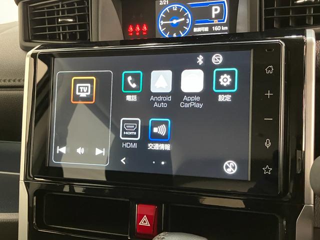 トールカスタムＧ　９型ディスプレイオーディオ　レーダークルコン衝突被害軽減ブレーキ　コーナーセンサー　９型ディスプレイオーディオ　フルセグ　Ｂｌｕｅｔｏｏｔｈ　ＵＳＢ　バックカメラ　両側電動スライドドア　ＬＥＤ　レーダークルーズコントロール　スマートキー（滋賀県）の中古車