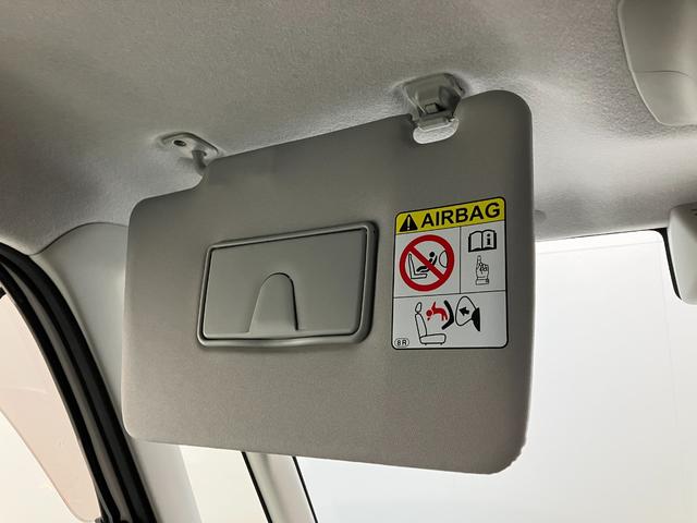 タントＬ　ＳＡ２　キーレス　両側スライドドア　走行４万５千キロ台衝突被害軽減ブレーキ　スマアシ２　ＣＤステレオ　キーレスエントリー　電動格納式ミラー　マニュアルレベリング　マニュアルエアコン　両側スライドドア　エコアイドル（滋賀県）の中古車