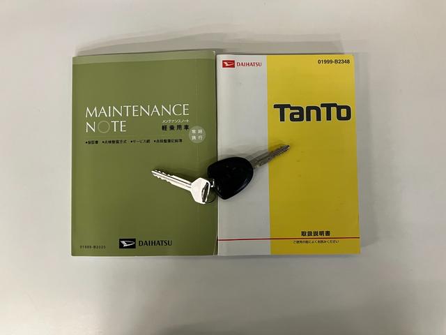 タントＬ　ＳＡ２　キーレス　両側スライドドア　走行４万５千キロ台衝突被害軽減ブレーキ　スマアシ２　ＣＤステレオ　キーレスエントリー　電動格納式ミラー　マニュアルレベリング　マニュアルエアコン　両側スライドドア　エコアイドル（滋賀県）の中古車