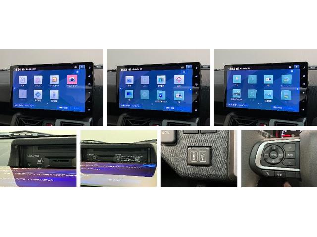 タフトGダーククロムベンチャー 10型ナビ 届出済未使用車衝突被害軽減ブレーキ コーナーセンサー 10型フルセグナビ バックカメラ DVD再生 Bluetooth USB 前後ドラレコ 前席シートヒーター LED オートエアコン レーダークルーズコントロール(滋賀県)の中古車