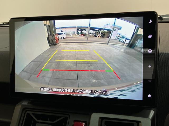 タフトGダーククロムベンチャー 10型ナビ 届出済未使用車衝突被害軽減ブレーキ コーナーセンサー 10型フルセグナビ バックカメラ DVD再生 Bluetooth USB 前後ドラレコ 前席シートヒーター LED オートエアコン レーダークルーズコントロール(滋賀県)の中古車