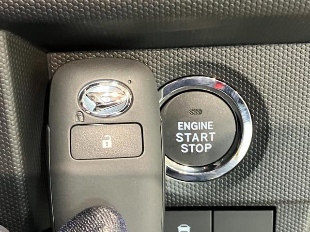 タフトGダーククロムベンチャー 10型ナビ 届出済未使用車衝突被害軽減ブレーキ コーナーセンサー 10型フルセグナビ バックカメラ DVD再生 Bluetooth USB 前後ドラレコ 前席シートヒーター LED オートエアコン レーダークルーズコントロール(滋賀県)の中古車