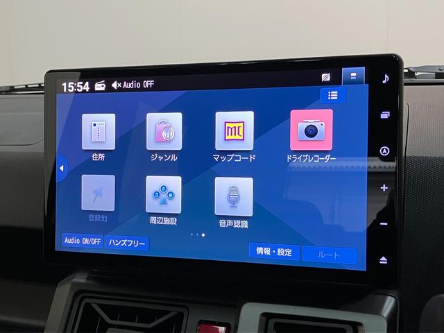 タフトGダーククロムベンチャー 10型ナビ 届出済未使用車衝突被害軽減ブレーキ コーナーセンサー 10型フルセグナビ バックカメラ DVD再生 Bluetooth USB 前後ドラレコ 前席シートヒーター LED オートエアコン レーダークルーズコントロール(滋賀県)の中古車