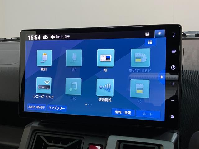 タフトGダーククロムベンチャー 10型ナビ 届出済未使用車衝突被害軽減ブレーキ コーナーセンサー 10型フルセグナビ バックカメラ DVD再生 Bluetooth USB 前後ドラレコ 前席シートヒーター LED オートエアコン レーダークルーズコントロール(滋賀県)の中古車