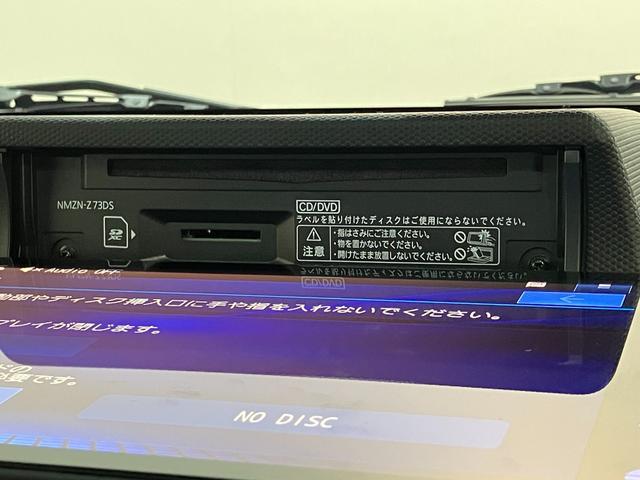 タフトGダーククロムベンチャー 10型ナビ 届出済未使用車衝突被害軽減ブレーキ コーナーセンサー 10型フルセグナビ バックカメラ DVD再生 Bluetooth USB 前後ドラレコ 前席シートヒーター LED オートエアコン レーダークルーズコントロール(滋賀県)の中古車