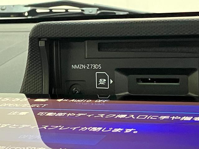 タフトGダーククロムベンチャー 10型ナビ 届出済未使用車衝突被害軽減ブレーキ コーナーセンサー 10型フルセグナビ バックカメラ DVD再生 Bluetooth USB 前後ドラレコ 前席シートヒーター LED オートエアコン レーダークルーズコントロール(滋賀県)の中古車