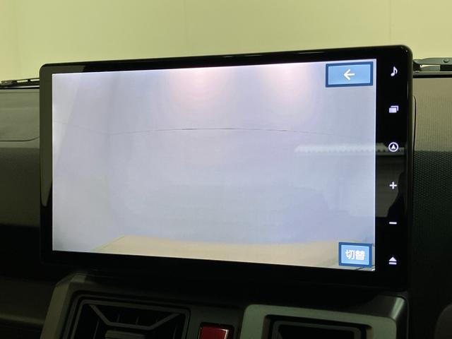 タフトGダーククロムベンチャー 10型ナビ 届出済未使用車衝突被害軽減ブレーキ コーナーセンサー 10型フルセグナビ バックカメラ DVD再生 Bluetooth USB 前後ドラレコ 前席シートヒーター LED オートエアコン レーダークルーズコントロール(滋賀県)の中古車