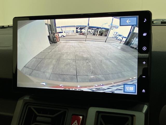 タフトGダーククロムベンチャー 10型ナビ 届出済未使用車衝突被害軽減ブレーキ コーナーセンサー 10型フルセグナビ バックカメラ DVD再生 Bluetooth USB 前後ドラレコ 前席シートヒーター LED オートエアコン レーダークルーズコントロール(滋賀県)の中古車