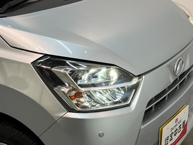 ミライースＸ　ＳＡ３　フルセグナビ　バックカメラ　ＬＥＤ　電格ミラー衝突被害軽減ブレーキ　スマアシ３　コーナーセンサー　フルセグナビ　ＤＶＤ再生　Ｂｌｕｅｔｏｏｔｈ　ＵＳＢ　バックカメラ　ＬＥＤ　電動格納式ミラー　キーレスエントリー　マニュアルレベリング　エコアイドル（滋賀県）の中古車