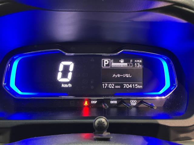 ミライースＸ　ＳＡ３　フルセグナビ　バックカメラ　ＬＥＤ　電格ミラー衝突被害軽減ブレーキ　スマアシ３　コーナーセンサー　フルセグナビ　ＤＶＤ再生　Ｂｌｕｅｔｏｏｔｈ　ＵＳＢ　バックカメラ　ＬＥＤ　電動格納式ミラー　キーレスエントリー　マニュアルレベリング　エコアイドル（滋賀県）の中古車