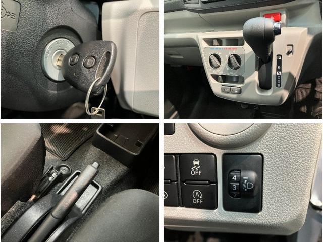 ミライースＸ　ＳＡ３　フルセグナビ　バックカメラ　ＬＥＤ　電格ミラー衝突被害軽減ブレーキ　スマアシ３　コーナーセンサー　フルセグナビ　ＤＶＤ再生　Ｂｌｕｅｔｏｏｔｈ　ＵＳＢ　バックカメラ　ＬＥＤ　電動格納式ミラー　キーレスエントリー　マニュアルレベリング　エコアイドル（滋賀県）の中古車