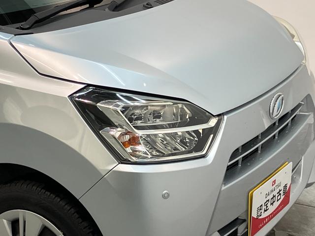 ミライースＸ　ＳＡ３　フルセグナビ　バックカメラ　ＬＥＤ　電格ミラー衝突被害軽減ブレーキ　スマアシ３　コーナーセンサー　フルセグナビ　ＤＶＤ再生　Ｂｌｕｅｔｏｏｔｈ　ＵＳＢ　バックカメラ　ＬＥＤ　電動格納式ミラー　キーレスエントリー　マニュアルレベリング　エコアイドル（滋賀県）の中古車