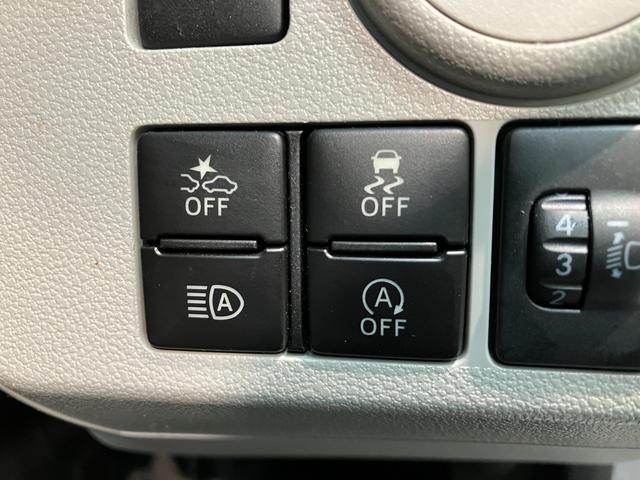 ミライースＸ　ＳＡ３　フルセグナビ　バックカメラ　ＬＥＤ　電格ミラー衝突被害軽減ブレーキ　スマアシ３　コーナーセンサー　フルセグナビ　ＤＶＤ再生　Ｂｌｕｅｔｏｏｔｈ　ＵＳＢ　バックカメラ　ＬＥＤ　電動格納式ミラー　キーレスエントリー　マニュアルレベリング　エコアイドル（滋賀県）の中古車
