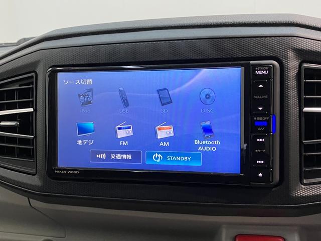ミライースＸ　ＳＡ３　フルセグナビ　バックカメラ　ＬＥＤ　電格ミラー衝突被害軽減ブレーキ　スマアシ３　コーナーセンサー　フルセグナビ　ＤＶＤ再生　Ｂｌｕｅｔｏｏｔｈ　ＵＳＢ　バックカメラ　ＬＥＤ　電動格納式ミラー　キーレスエントリー　マニュアルレベリング　エコアイドル（滋賀県）の中古車