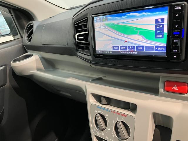 ミライースＸ　ＳＡ３　フルセグナビ　バックカメラ　ＬＥＤ　電格ミラー衝突被害軽減ブレーキ　スマアシ３　コーナーセンサー　フルセグナビ　ＤＶＤ再生　Ｂｌｕｅｔｏｏｔｈ　ＵＳＢ　バックカメラ　ＬＥＤ　電動格納式ミラー　キーレスエントリー　マニュアルレベリング　エコアイドル（滋賀県）の中古車